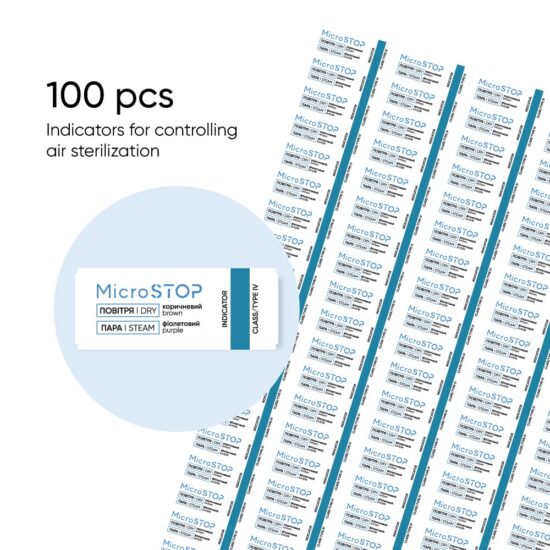 Microstop Pro Kese Za Sterilizaciju Sa Indikatorom Klase 4 100×200mm, 100kom. - Slika 2