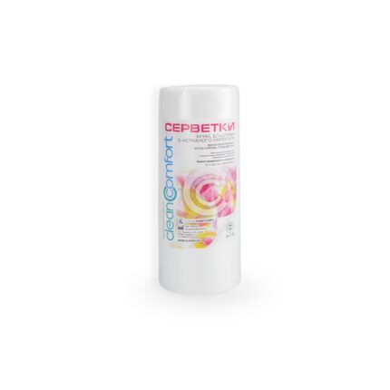 Ulka Salvete Za Aspirator u Rolni