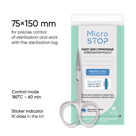 Microstop Pro Kese Za Sterilizaciju Sa Indikatorom Klase 4 75×150mm, 100kom